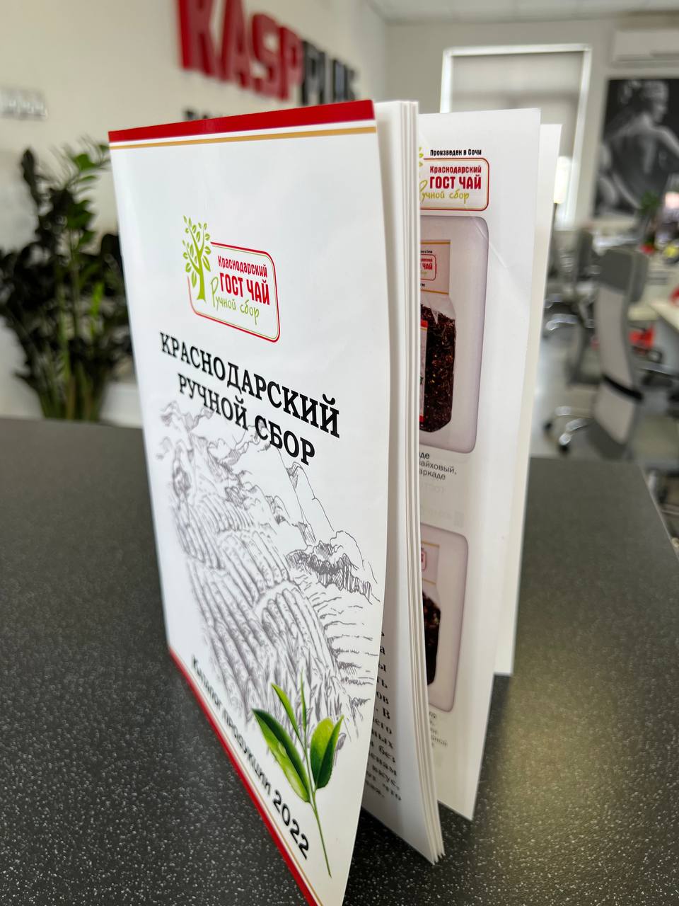 Требования к макетам для печати